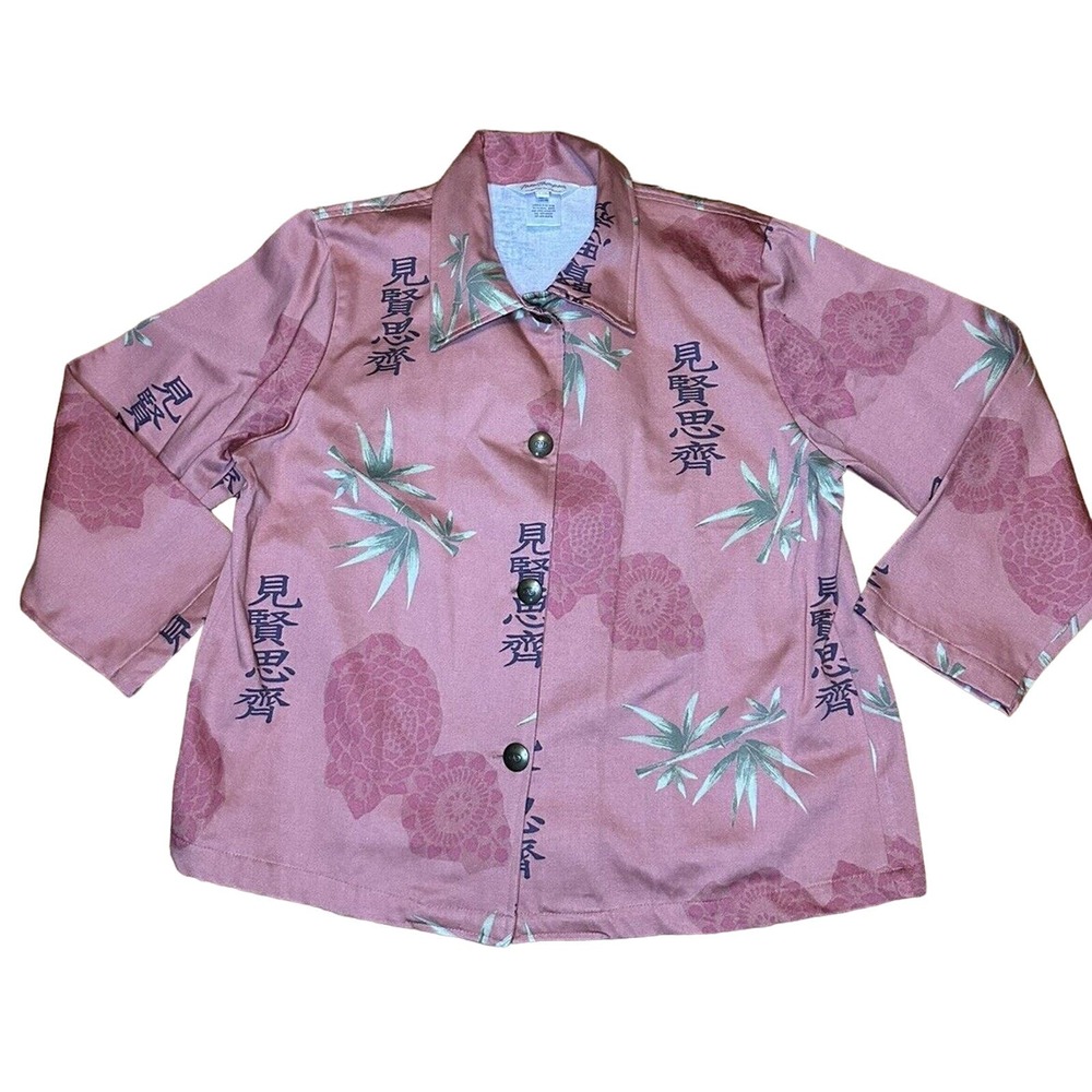 Norm Thompson Womens Orange Chinese Bamboo Print Button Up Jacket Size Large‎ P